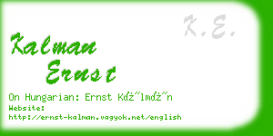 kalman ernst business card